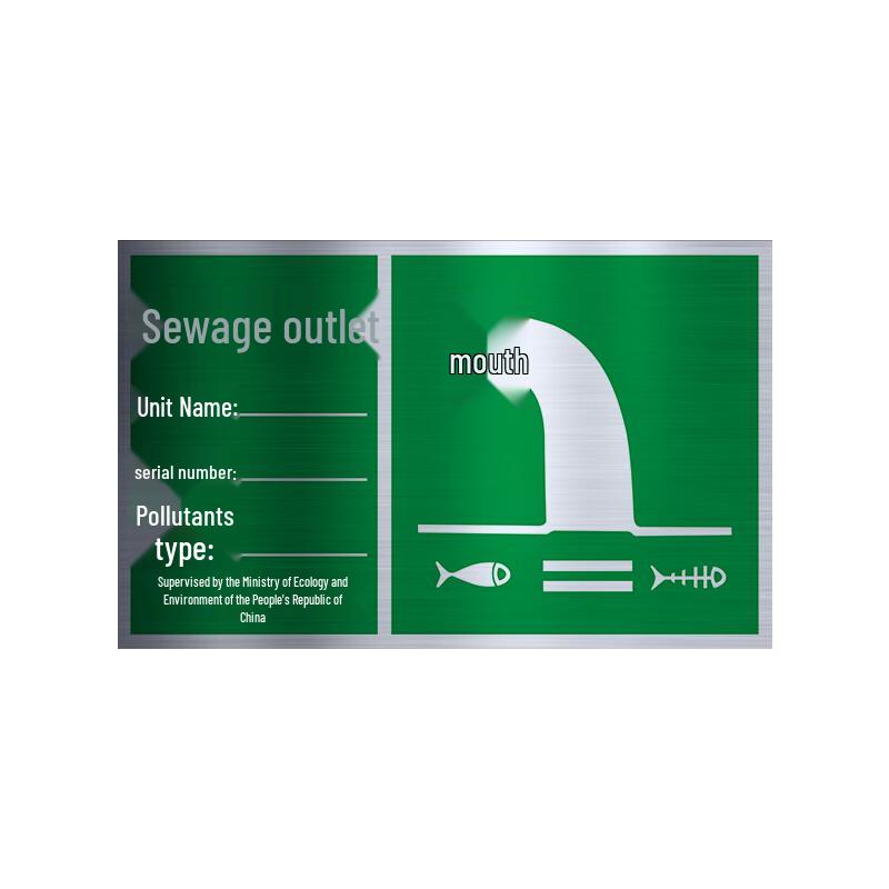 PVC Warning Sign for Sewage Discharge Outlet 30x48cm