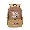 One Piece Large-capacity Backpack (on Instagram)