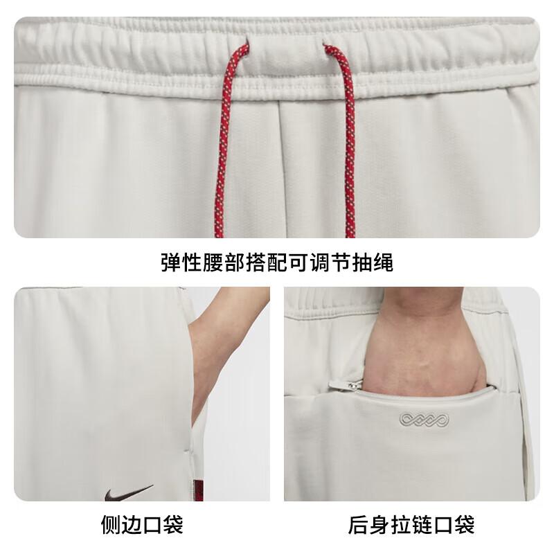 Nike Men s Knit Jogger Casual Pants XL