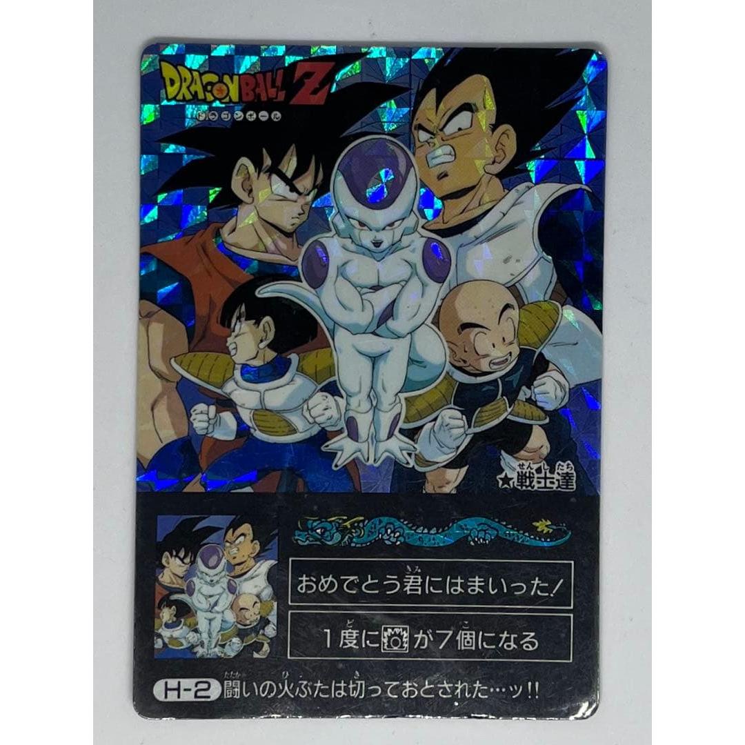 Использованная [Dragon Ball Z] Amada PP Card Mini Koro H-2 Воины