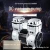 Jinsui Tech Silent 1500W Oil-Free Vacuum Pump, 24V/48V Micro Negative Pressure Pump