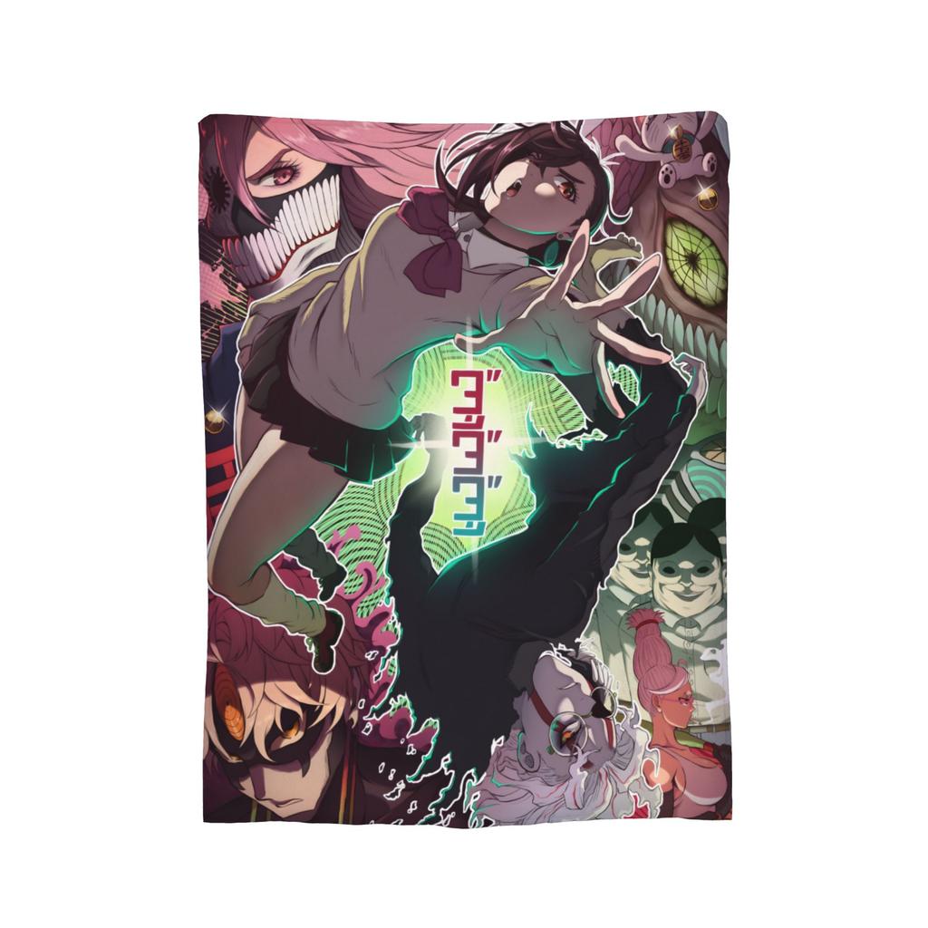 Dandadan Anime Turbo Granny Blanket Fleece Summer  Breathable Lightweight Thin Throw Blanket for Bedding Outdoor Rug Piece