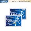 Little Deer Mom Round Thread Dental Floss Picks, 400 Count