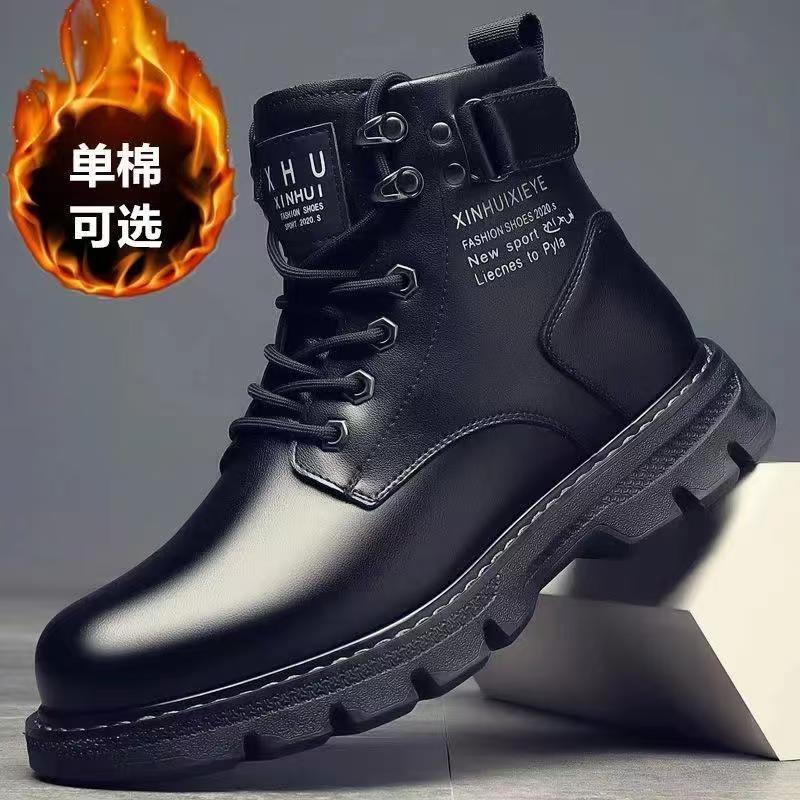 

Зимние новые мужские хлопковые ботинки с набивным утолщением, высокие, теплые, повседневные кожаные туфли, модные рабочие ботинки Мартин 44