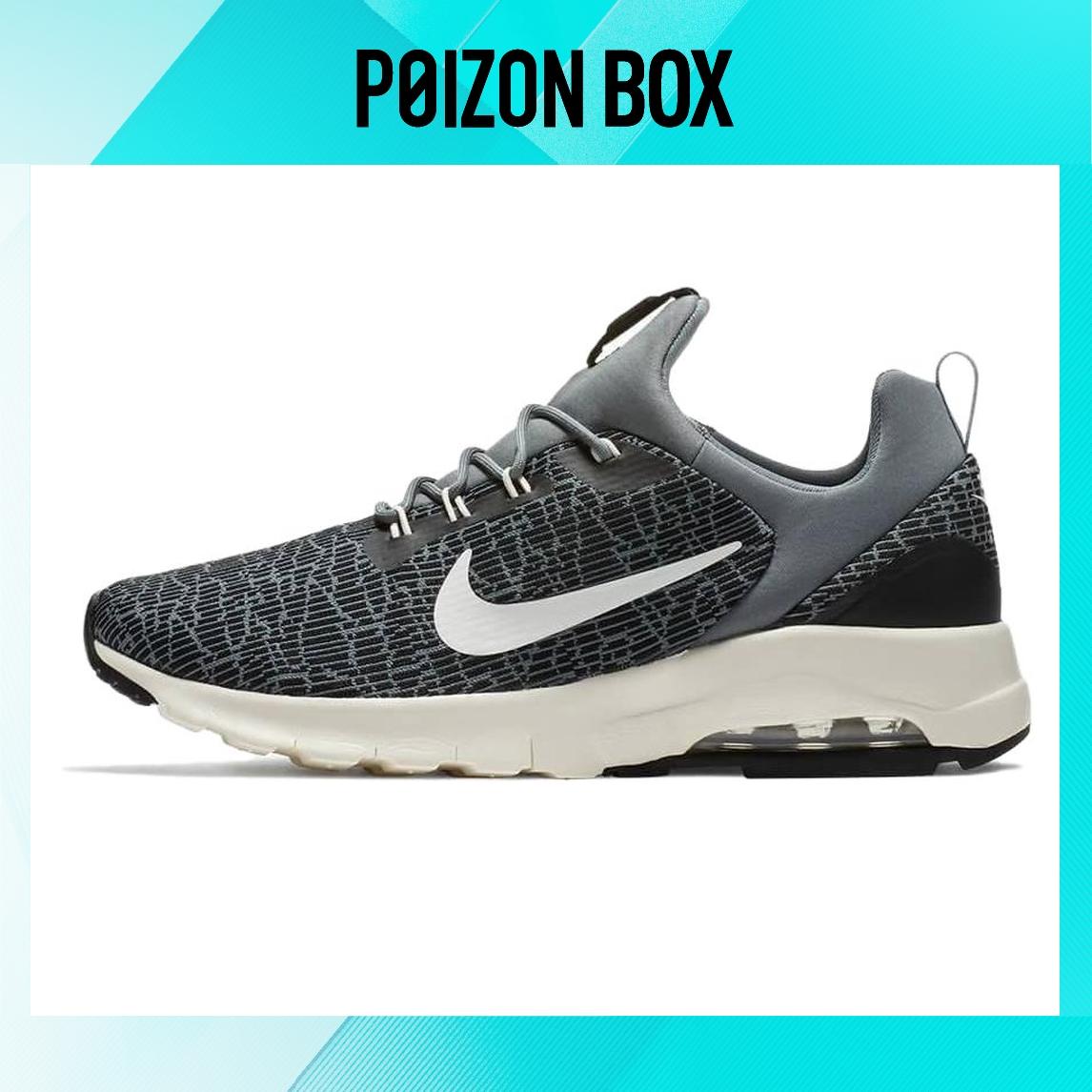 

кроссовки Nike Air Max Motion Lifestyle Shoes Women 916786-001