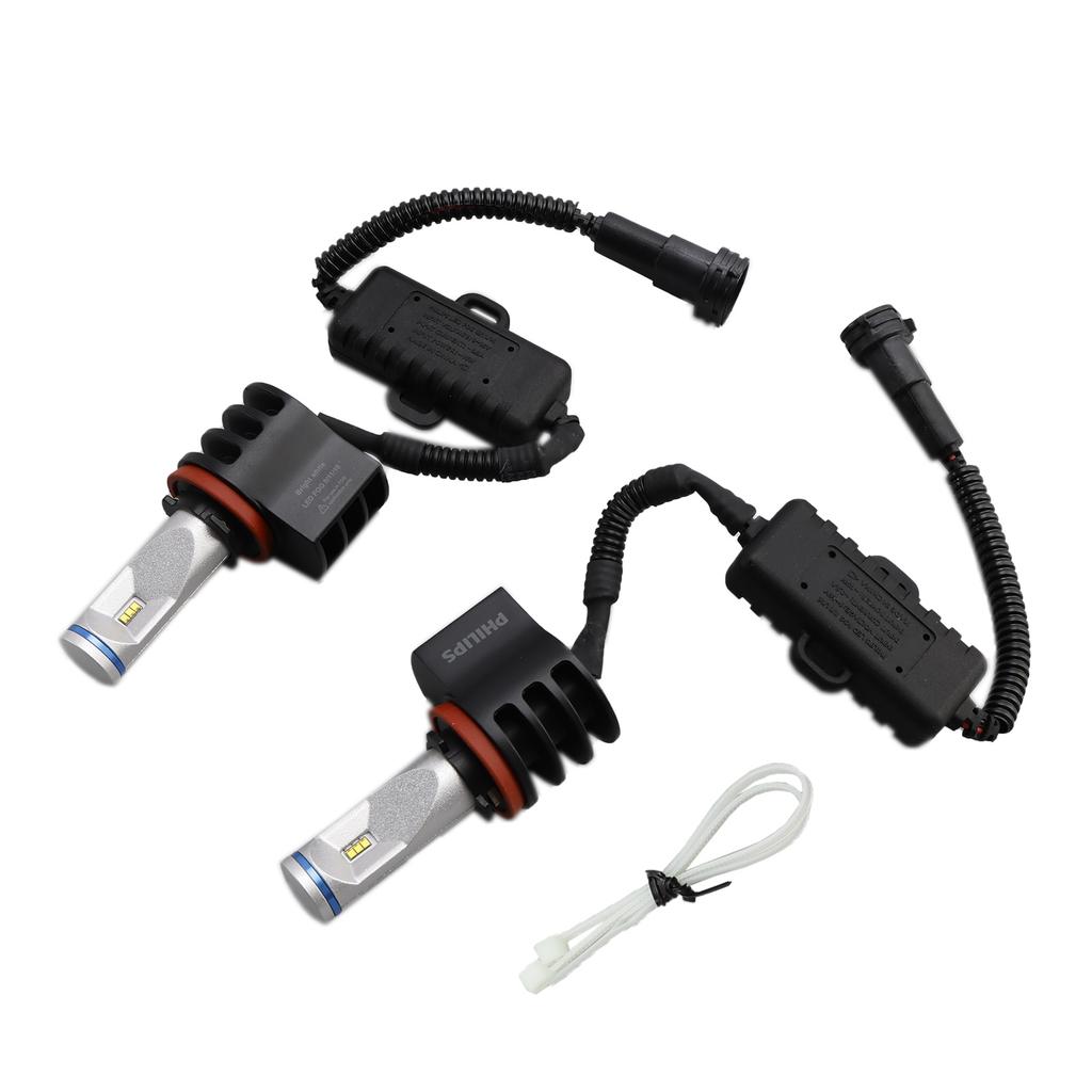 Car Light LED-FOG X-tremeUltinon LED H8/H11/H16 12834UNIX2 12V10W For PHILIP