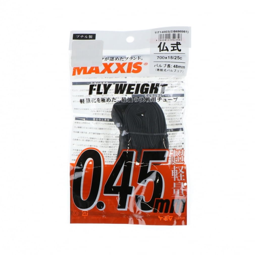 

MAXXIS MXS Flyweight Bicycle Tube, Presta 700x18-25C, 48mm, OPP, TIT14803