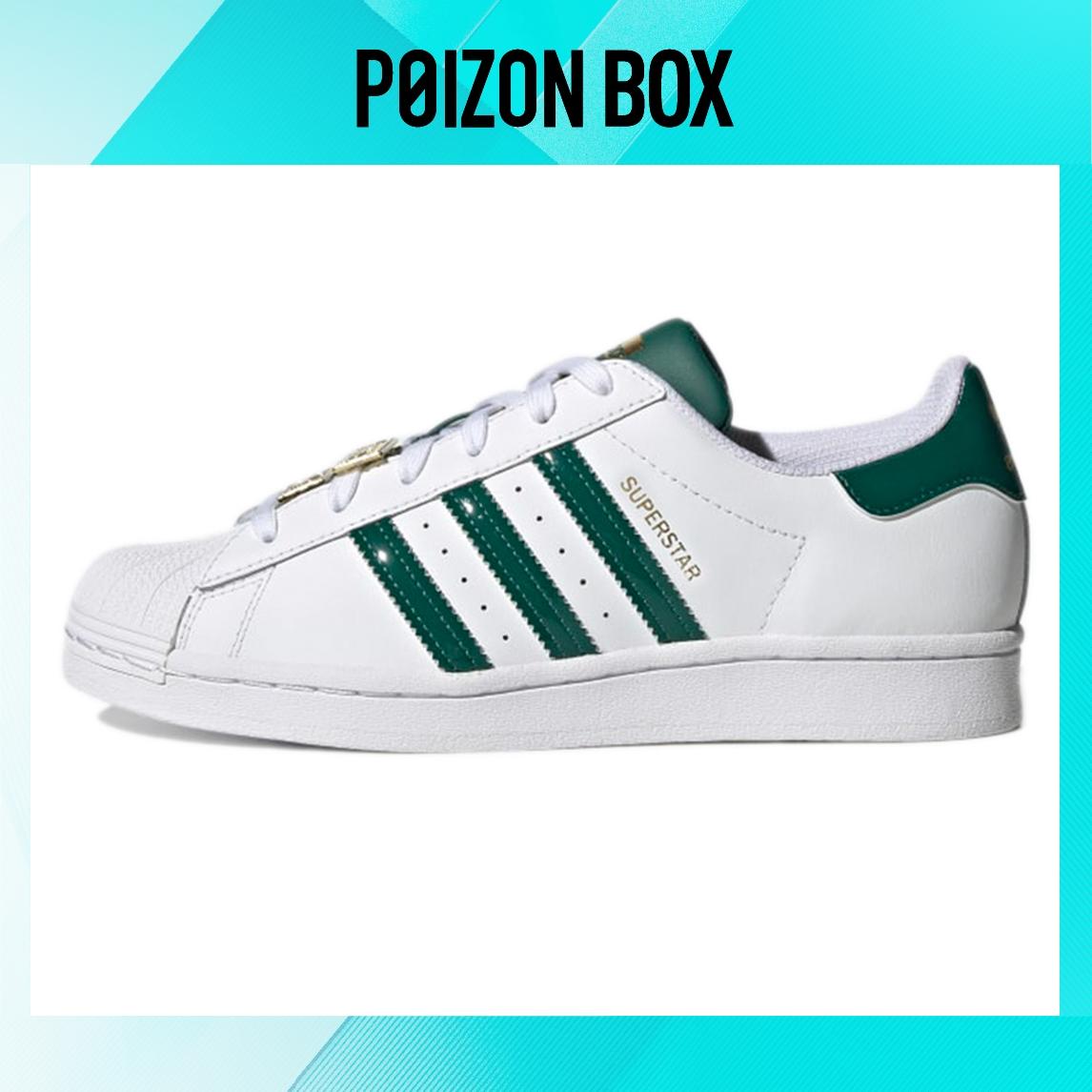 

кроссовки adidas originals Superstar Skate shoes Female H03909