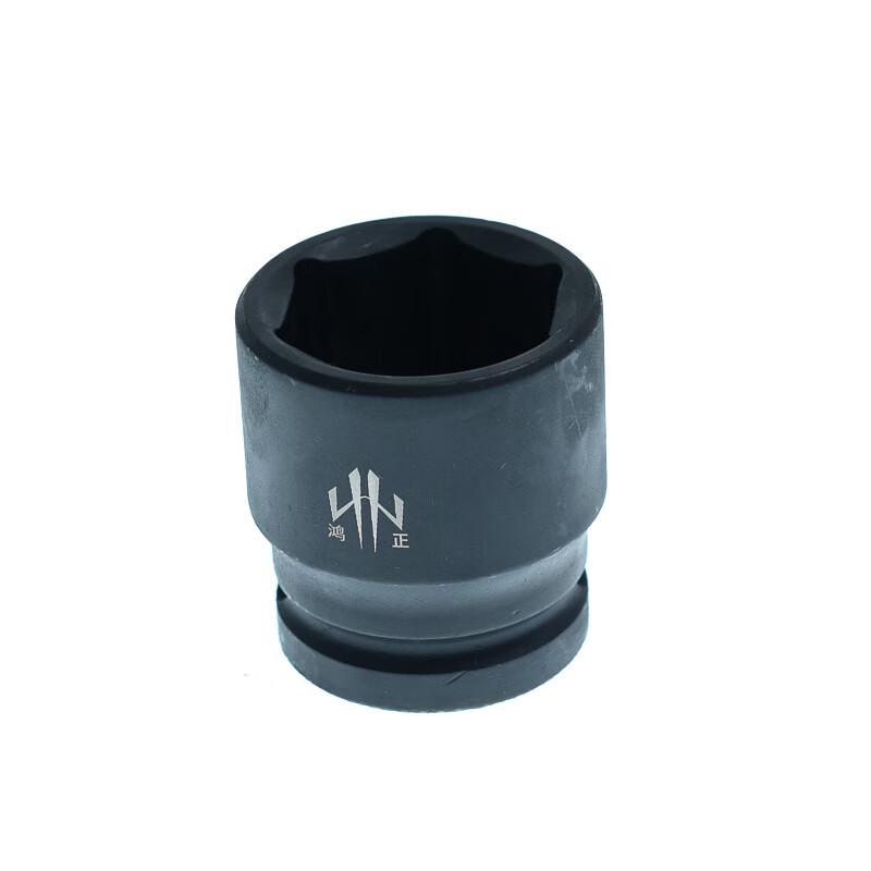 Hongzheng 1/2-inch Drive 36mm Pneumatic Impact Socket