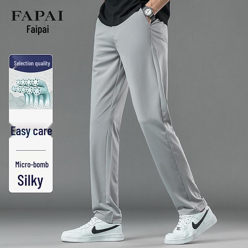 FAPAI Men s Easy-Care Stretch Casual Pants 38