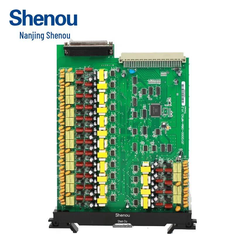 Shenou JSY2000-06M Communication System Modules & Accessories (CN version)