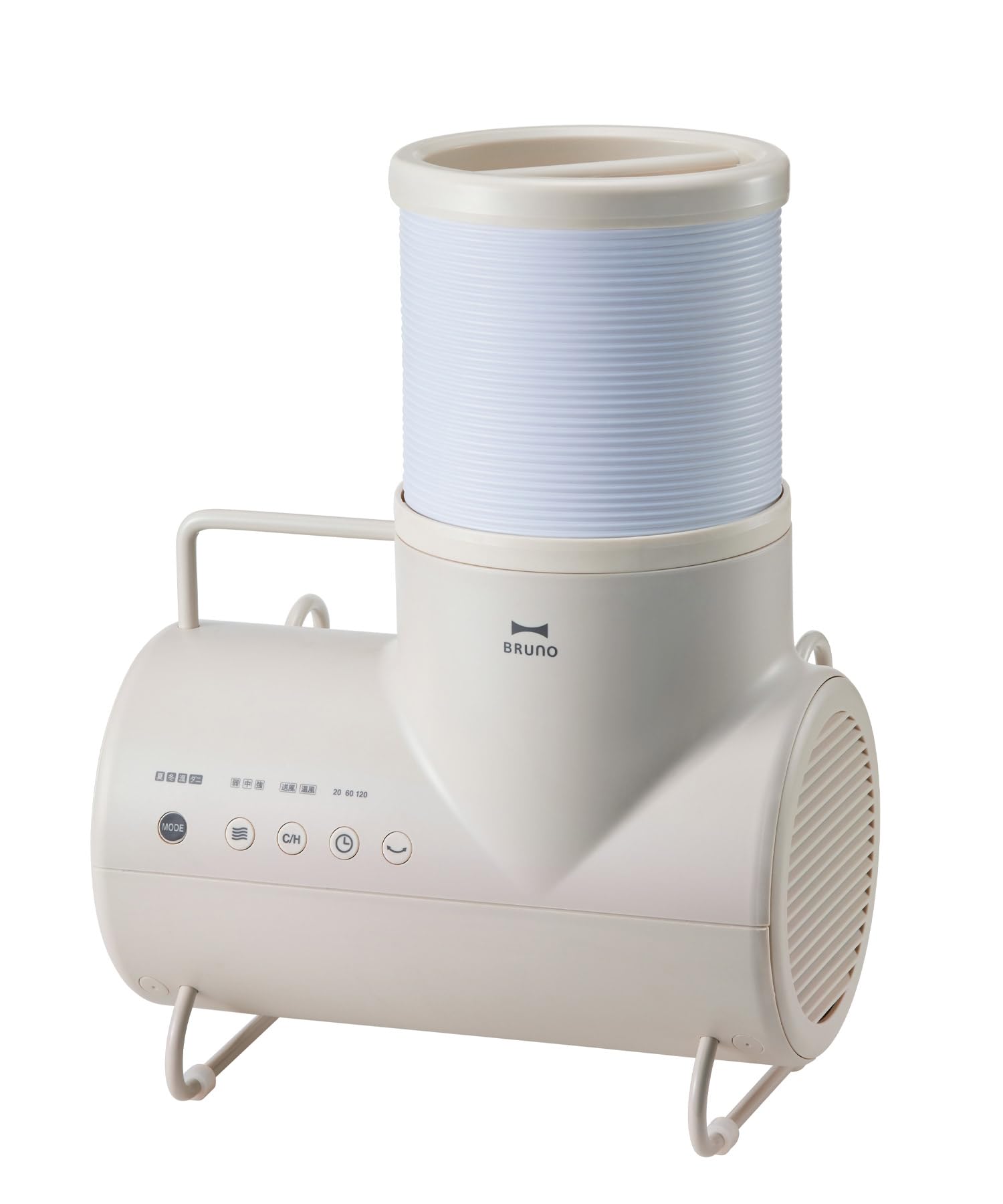 

BRUNO Futon Dryer Dust Mite Clothes Drying Futon Clothes Dryer Elefan Moisture Remover Shoe Dryer Powerful All Season Fan Heater Heating Greige &