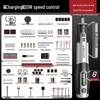 Compact Electric Grinder for Engraving and Polishing - Ideal for Jade, Wood Carving, and Small Drilling Tasks