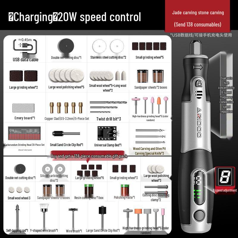 Compact Electric Grinder for Engraving and Polishing - Ideal for Jade, Wood Carving, and Small Drilling Tasks