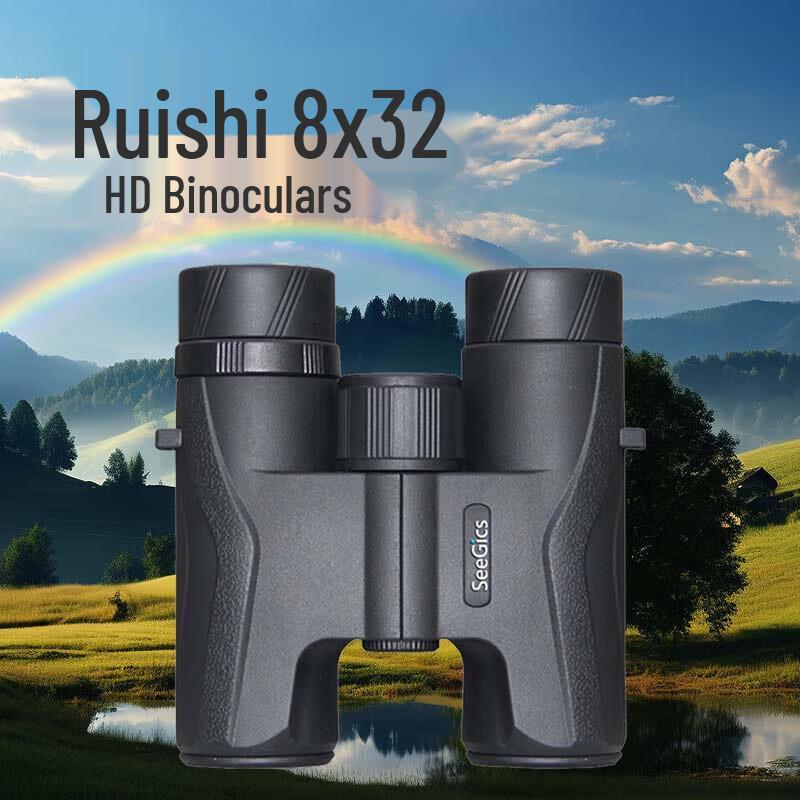 

SEEGICS Outdoor Binoculars
