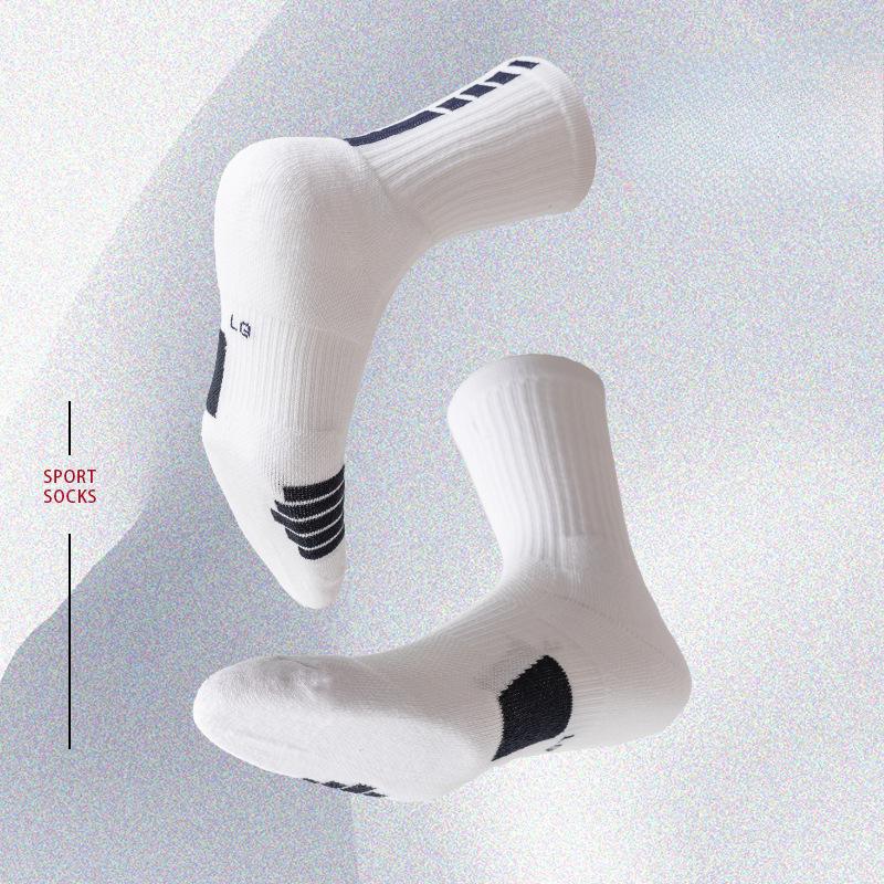 

Мужские профессиональные баскетбольные тренировочные нескользящие толстые носки с махровым дном, дышащие, длинные 1 pair белый/серый