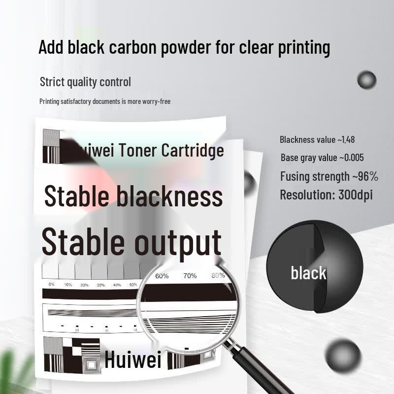 Huiwei Compatible Toner Cartridge and Drum Kit for HP Laser NS