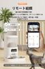 Automatic Pet Feeder for Cats and Dogs with Smart Automatic Smartphone Remote Suitable for Multiple Manual Feeding Voice 4L USB Easy to Clean Camera,