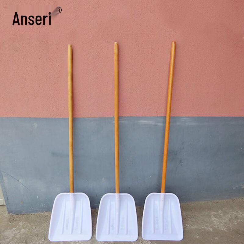 Ansairui Plastic Snow Shovel with 1.2m Wooden Handle