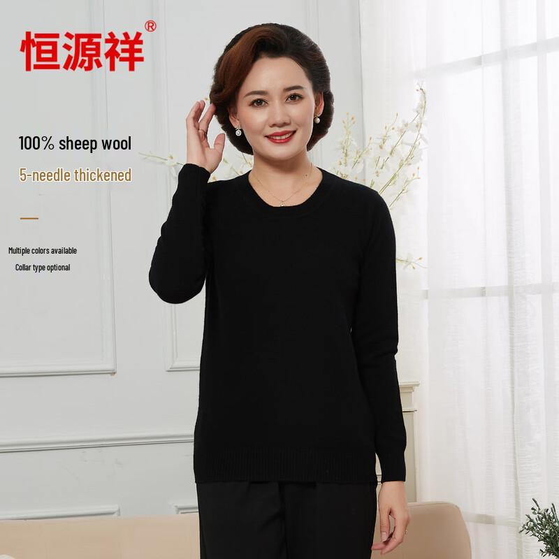 Hengyuanxiang Women's Pure Wool Thick Knit Sweater