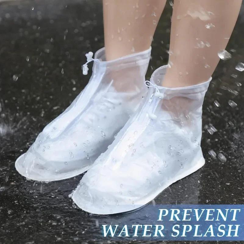 Rainy Day Shoe Cover Silicone Waterproof Shoe Covers Reusable Non-Slip Shoe Covers Outdoor Cycling Camping Fishing Garden Travel