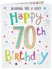 Birthday Card - Regal Publishing - C80646 - 70 Years Old - 20.3 X 15.2 Cm - White
