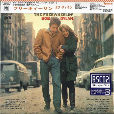 Hobi & Yaratıcılık – Müzik