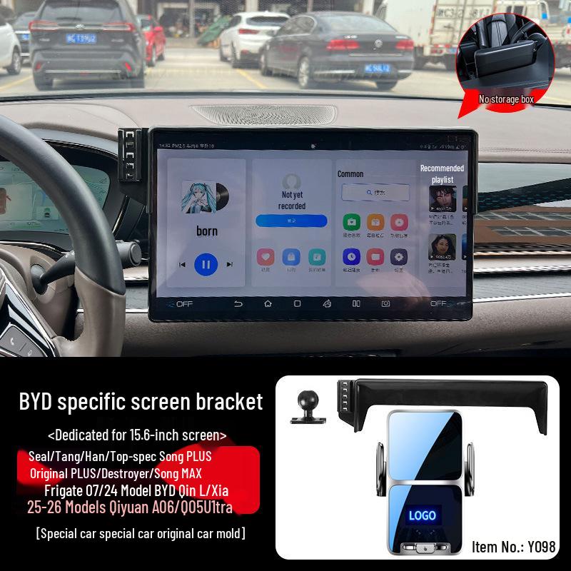 Changan Qiyuan Elite Car Mount for A07/E07/A05/Q05/Q07 Smartphones