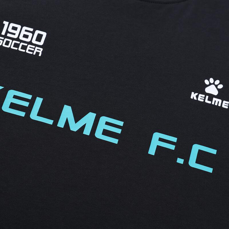 KELME Herren Retro Fußballfan Kurzarm Baumwoll-T-Shirt