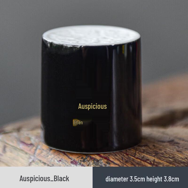 Chaxun Ceramic Tea Lid Rest
