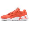 Nova X Pantone 'Living Coral' Women's 370723-01