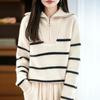 Women's Fashionable Pure Wool Coat - Autumn/Winter Thick Lapel Knitwear Sweater