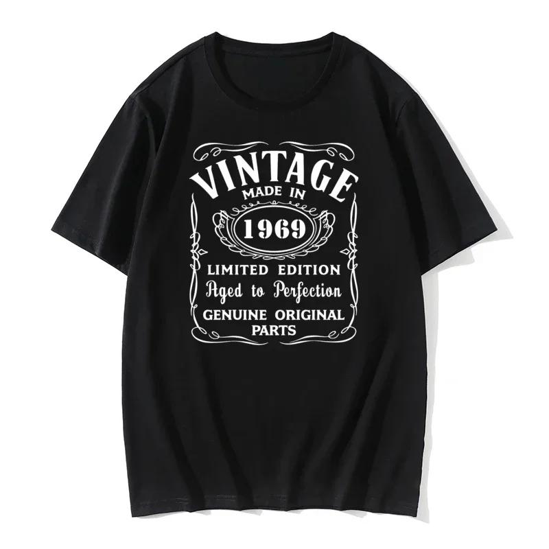 

Подарок на День отца 1966 1967 1968 1969 1970 Оригинальная футболка с новинкой на день рождения большая Одежда Футболка с принтом-новинкой#Цвет(1) XXXXXL чёрный