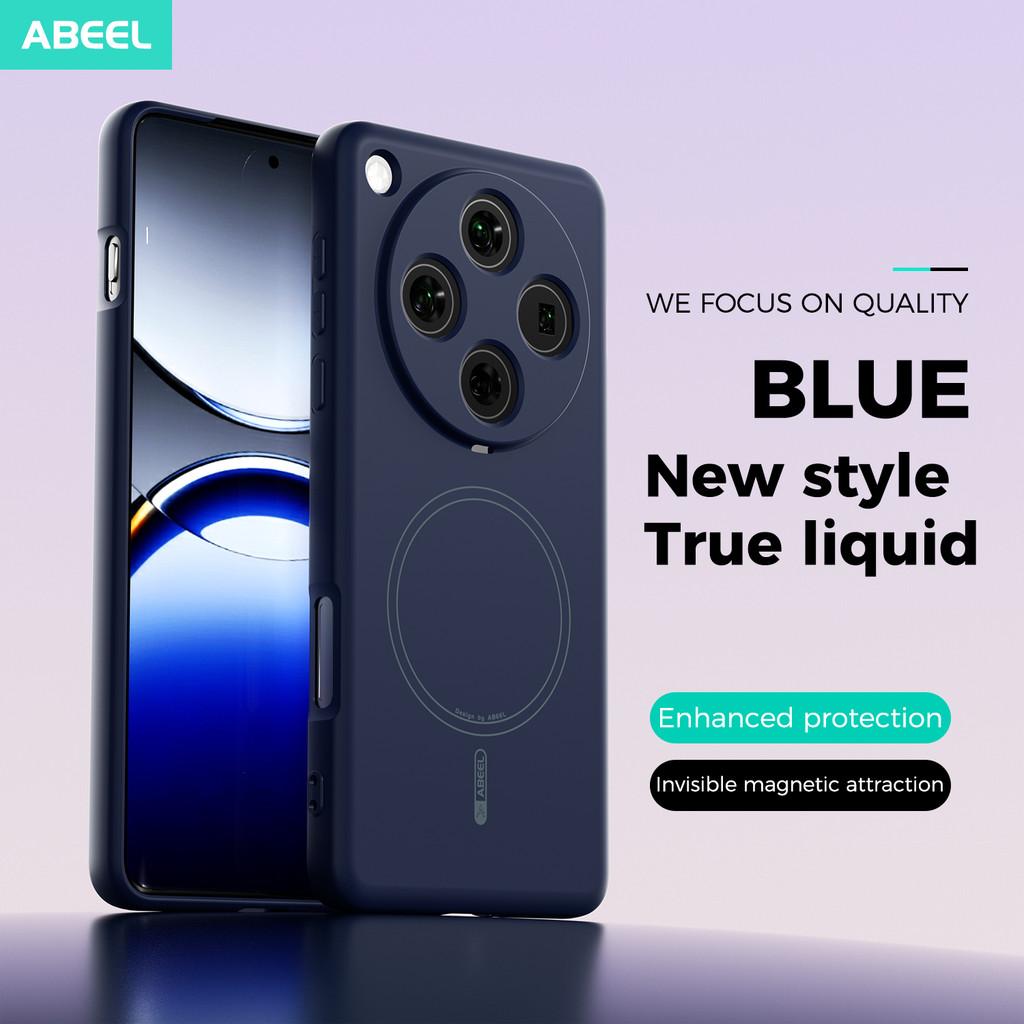 Thin Magnetic Silicone Phone Case for Oppo Find X8 Pro X9 Pro/ Camera Coverage Shockproof Oppo Cover/ Micro Matte Anti-fingerprint Phone Cover