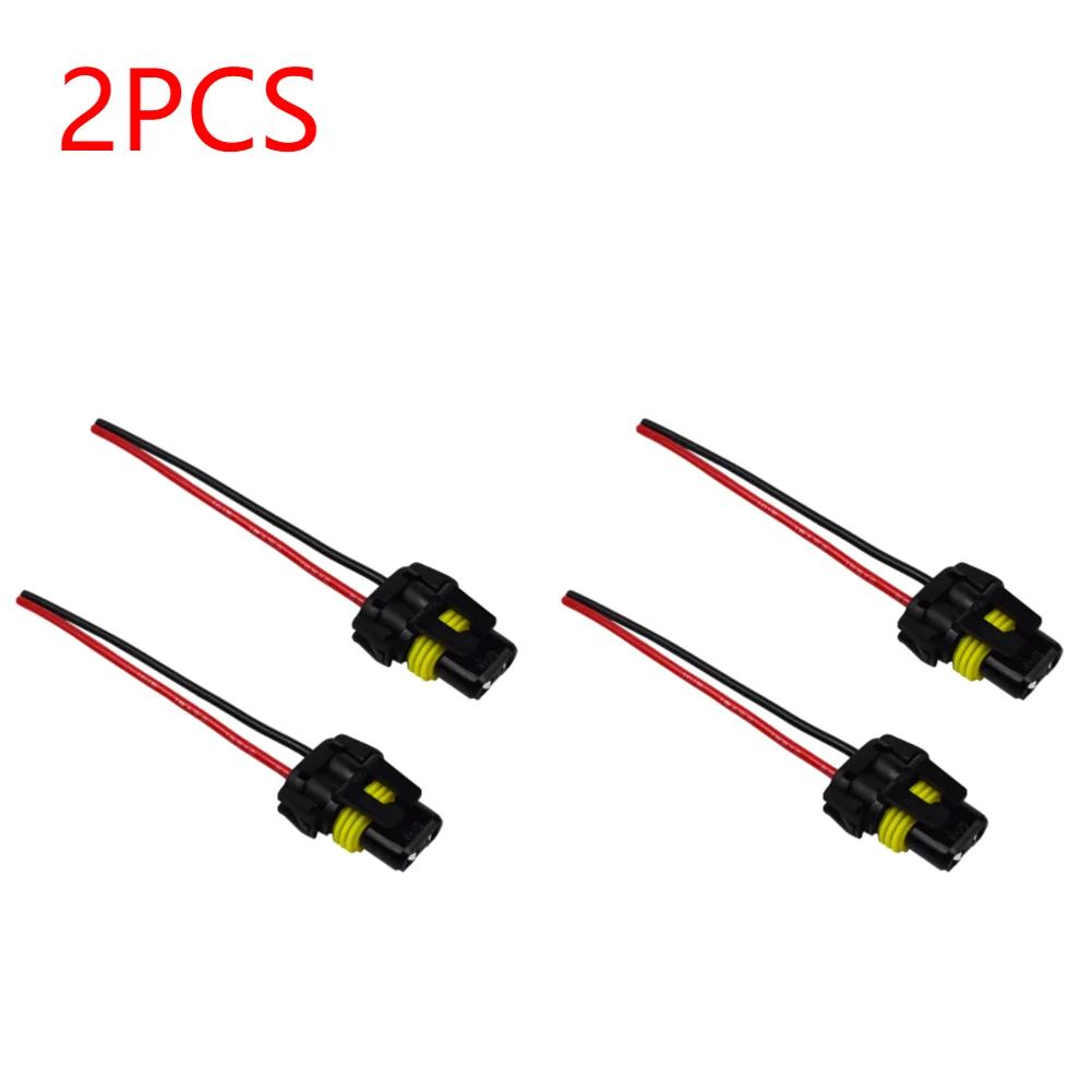 1-5Pairs 9005 HB3 9006 HB4 Wiring Harness Socket Car Wire Connector Cable Plug Adapter For Foglight Head Light Lamp Bulb Light