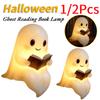 1/2Pcs Halloween Ghost Reading Book Lamp Cute Ghost Night Light LED Night Lamp Halloween Decor for Bedroom Study Room Readers