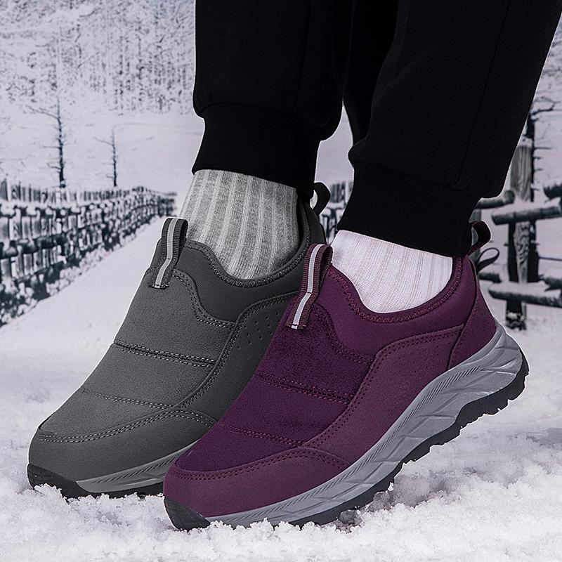Plush Slip-on Cotton Shoes Warm Loafers Men Women Winter Outdoor Walking Hiking Sports Shoes Anti-slip Flat Shoes