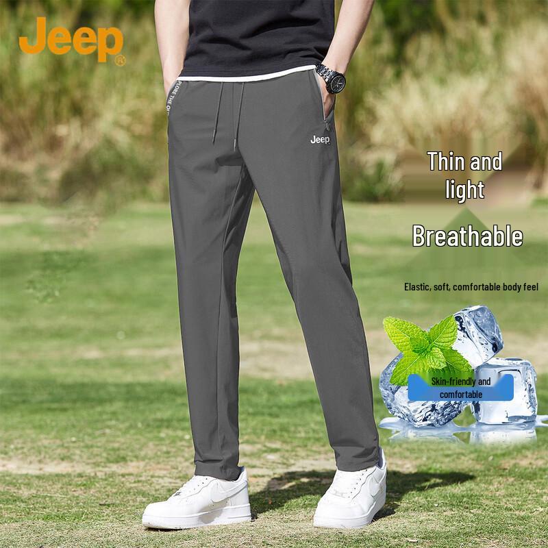 

JEEP Men s Lightweight Breathable Summer Casual Pants 2XL