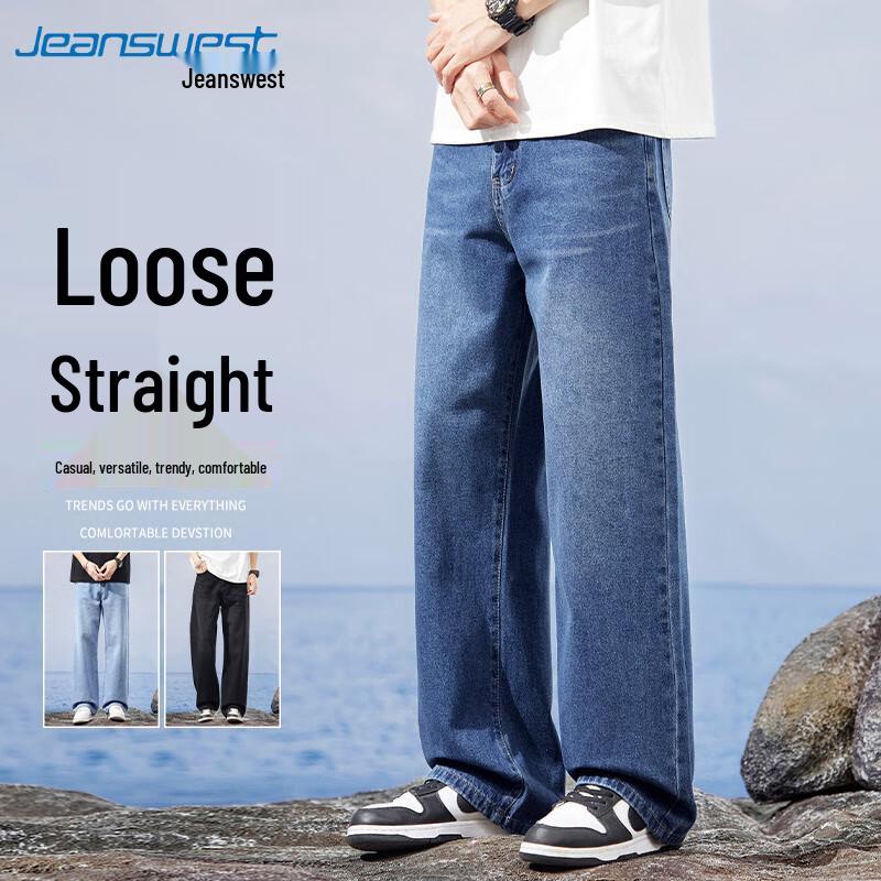 

JEANSWEST Мужские джинсы 2025 Осень Тонкие Свободные Широкие 32