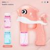Dolphin Bubble Machine with Light Music Leakproof Kids Handheld Automatic Bubble Maker Shooter Blower Toy Toddlers Boys Girls Christmas Gift