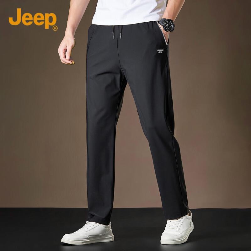 Jeep Men's Ice-Cool Quick-Dry Straight Leg Casual Pants