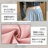 Easy Bottoms for Home Long Street Ribbon Simple and fz14 Size YY&YY Wide-leg Pants, Sweatpants, Women's, Wear, Length, Style, Detail, Pockets,