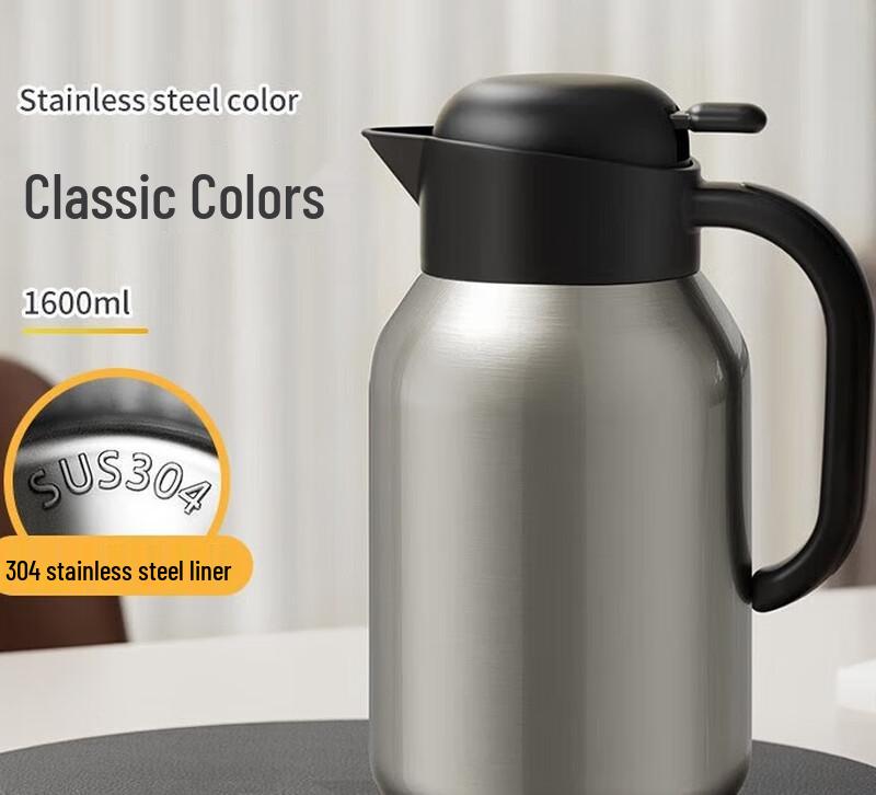 

JEKO&JEKO 1.6L 304 Stainless Steel Vacuum Flask
