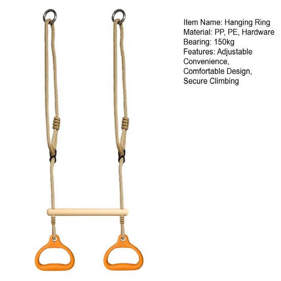 Fitness Ring Hanging Swing Rod Anti-Slip Grip Adjustable Length Smooth Shape Design Safety Knot Fitness Ring