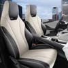 Universal Leather Car Seat Cushion for BYD Dolphin - All-Season Model