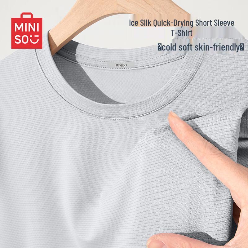 MINISO Men's Quick-Dry Short-Sleeve T-Shirt