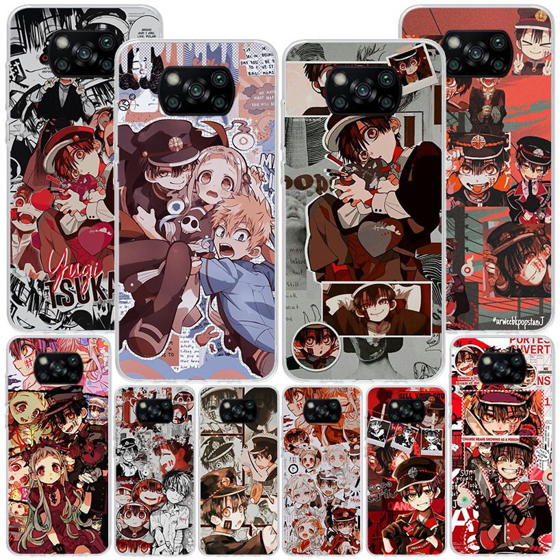 Anime Toilet Bound Hanako Kun Phone Case For Xiaomi Poco X7 X6 X5 Pro F7 Ultra Redmi 15C 15 13C 13 12C 12 10 10A 10C 9 9A 9C 9T