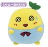 Funassyi mini mini stuffed toy Funassyi dizzy korori-n
