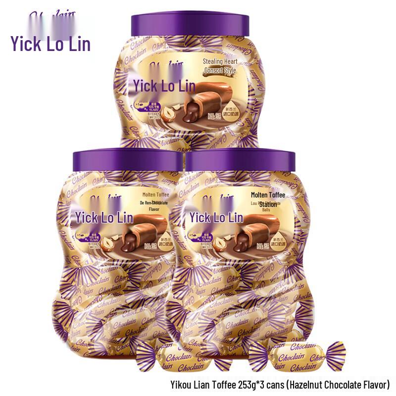 Eclairs Hazelnut Chocolate Toffee Candy (3-Pack)