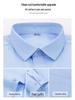 Men's Long-Sleeve Non-Iron Cotton Bamboo Shirt